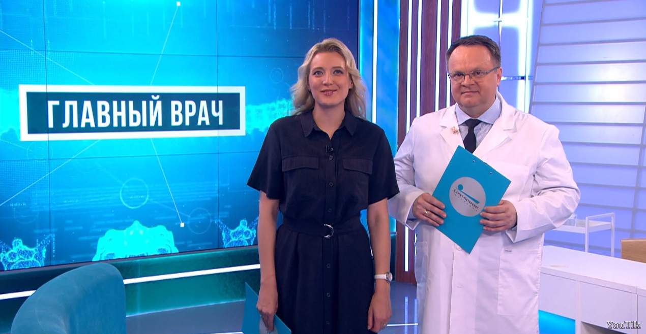 Главный врач. Рак лёгких. Эфир от 02.07.23