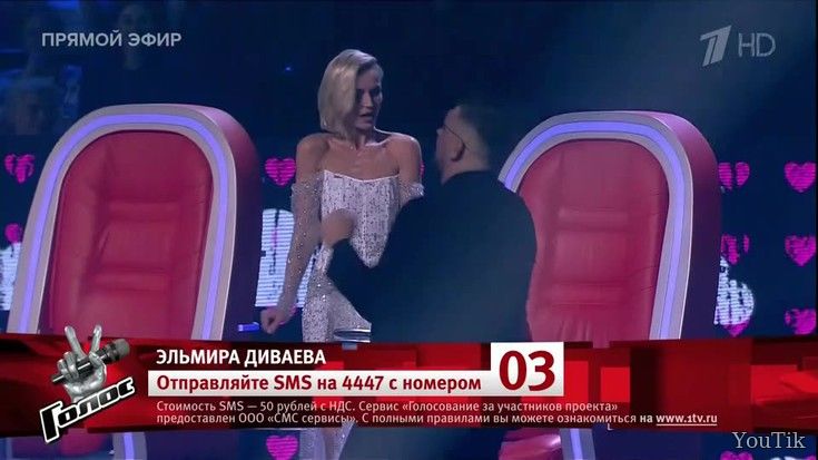 Голос. Выпуск от 02.06.23