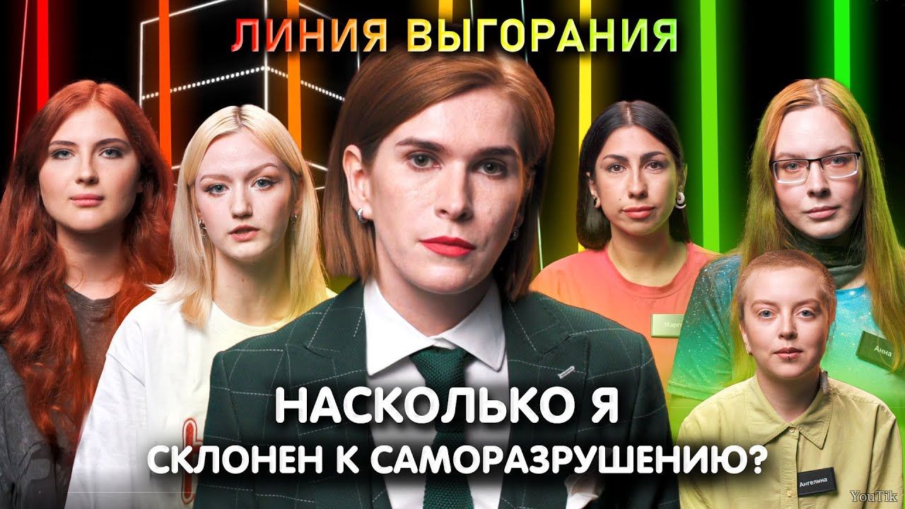 Психолог Елена Малиева. Эфир от 12.07.23