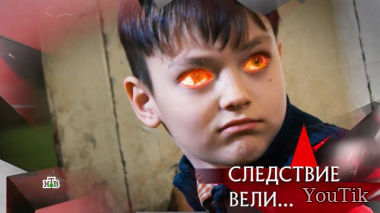 Следствие вели с Леонидом Каневским: Горилла. Эфир от 23.07.23