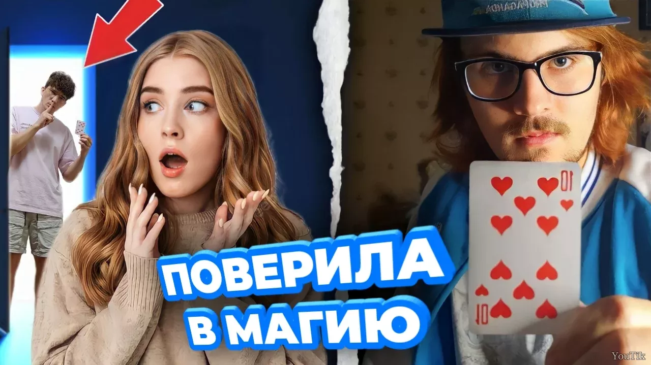 Появляюсь с картой у всех собеседников. Эфир от 05.07.23