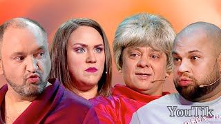 Уральские пельмени. Эфир от 12.07.23