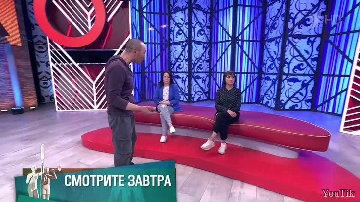 Мужское / Женское. Эфир от 12.07.23
