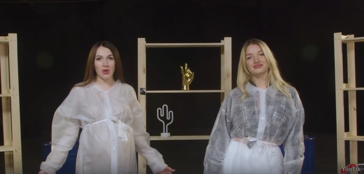 А что если? Эфир от 13.07.23