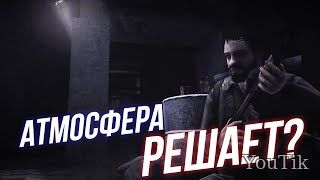 Как 35мм пытается быть не такой как все? Эфир от 18.07.23