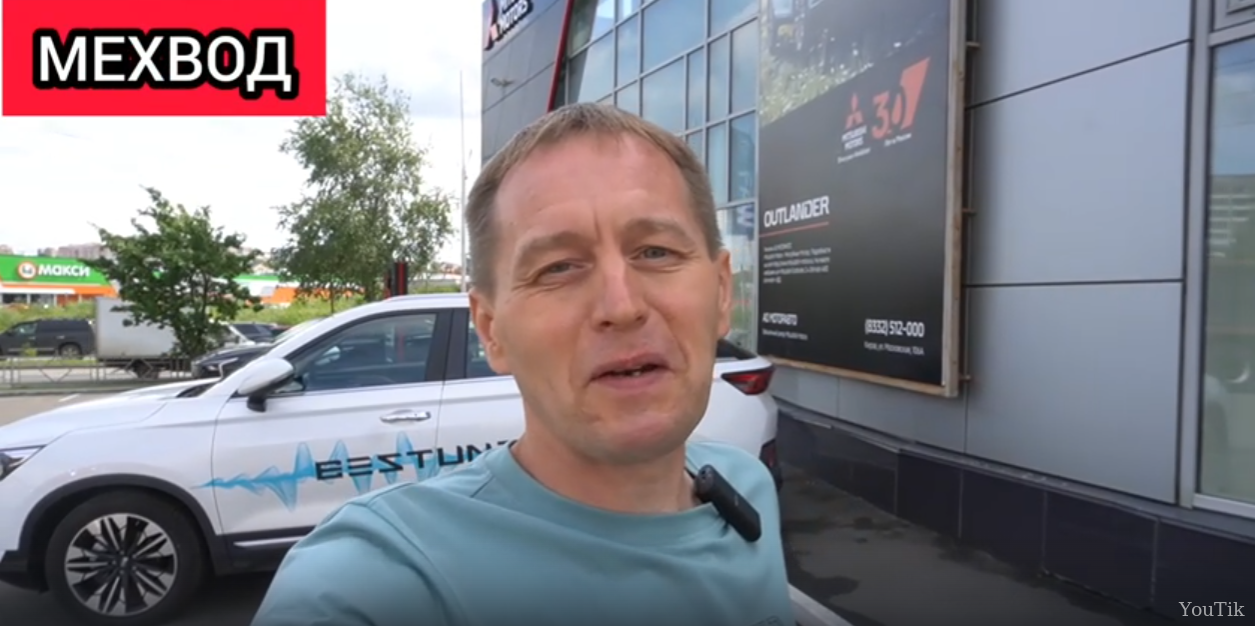 "Китайцы" выкатили на российский рынок T99. Эфир от 07.08.23