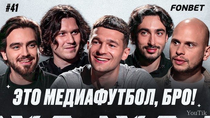 ЧЕТВЕРТЫЙ СЕЗОН | ЗНАКОМСТВО С НОВИЧКАМИ. Эфир от 15.08.23