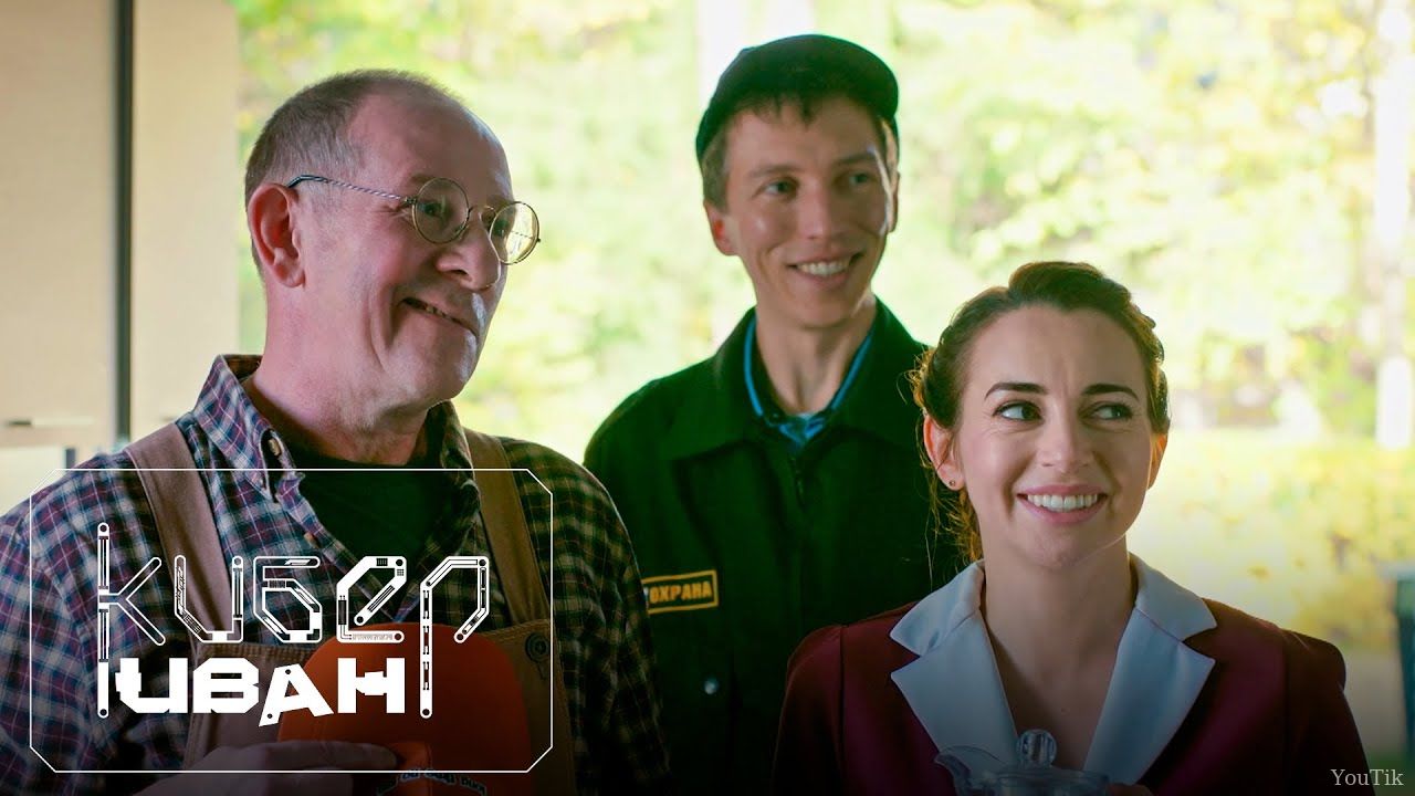 Чем опасен интернет. Эфир от 30.08.23